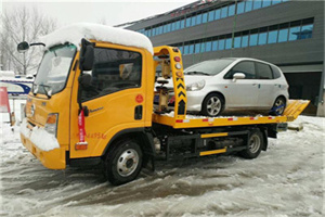长葛附近道路救援服务
